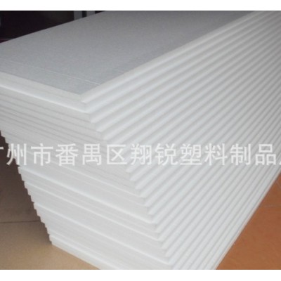 厂家定制白色泡沫板物流包装高密度发泡板防震EPS塑料泡沫定制图3