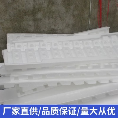 成型包装泡沫 包装EPS泡沫 泡沫工厂包装泡沫定制白色eps泡沫定做图2
