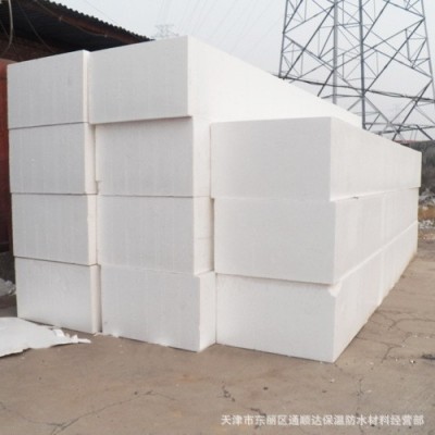 吸音降噪冷库隔热泡沫保温板建筑填土保温高密度泡沫板EPS泡沫板图4
