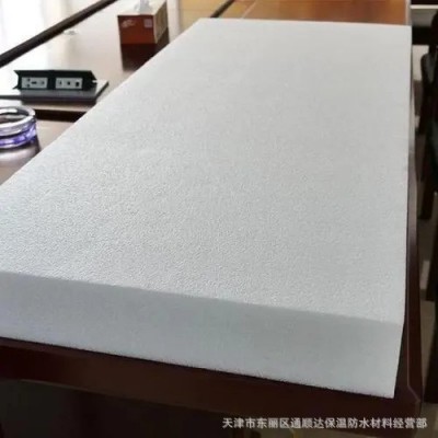 吸音降噪冷库隔热泡沫保温板建筑填土保温高密度泡沫板EPS泡沫板图3