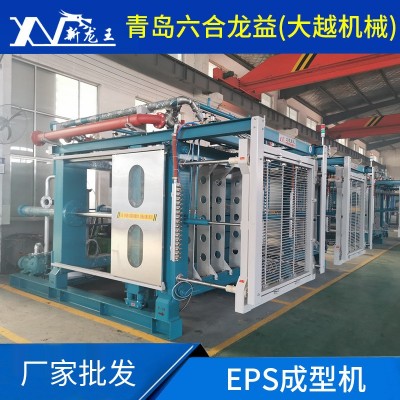 供应 epp发泡机 EPP电脑真空自动成型机 EPP成型机做泡沫包装图5
