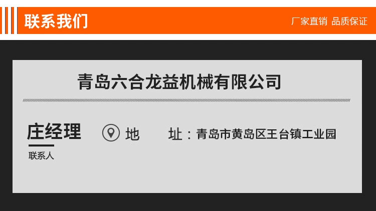 paomochengxing_20.jpg