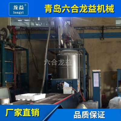 供应全自动间歇式发泡机 EPS泡沫颗粒预发机 泡塑机械 泡沫预发机 1台图2