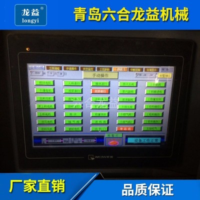 供应全自动间歇式发泡机 EPS泡沫颗粒预发机 泡塑机械 泡沫预发机 1台图3