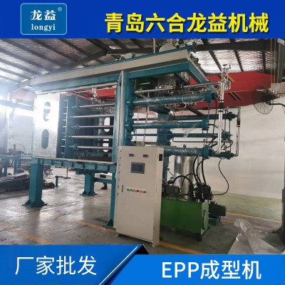 自动epp泡沫成型机 epp发泡成型机 epp板材成型机 1台图3