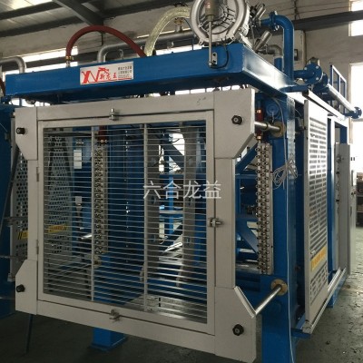 供应 整套配置eps泡沫成型机 eps泡沫板材制造设备成型机 1台图4