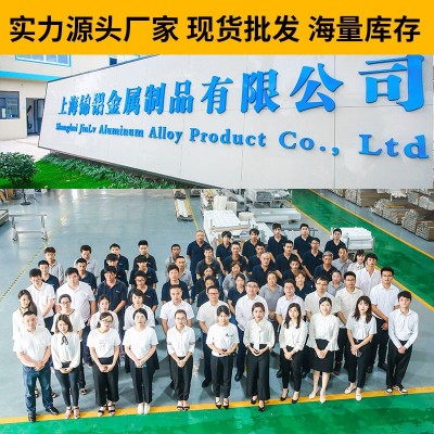 现货批发3030铝材 铝合金铝方管自动化设备架子黑色国标 3030铝材 4米图5