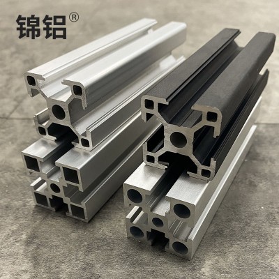 现货批发3030铝型材开模铝合金型材外壳框架工业铝材加工 定制 1米图2