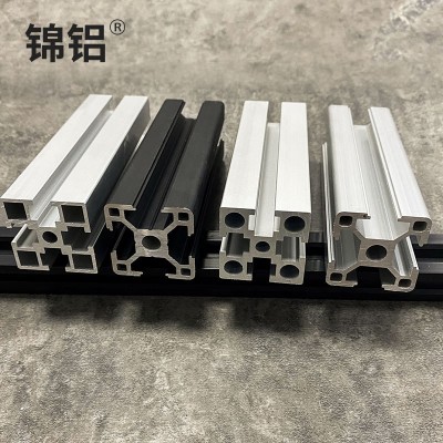 现货批发3030铝型材开模铝合金型材外壳框架工业铝材加工 定制 1米图3