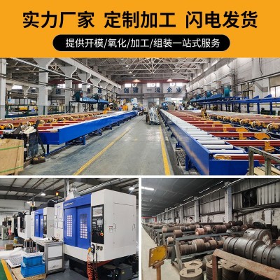实力工厂铝型材4040铝合金型材外壳工业铝型材框架欧标加 工铝材 3米图3
