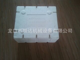 SAM_0380
