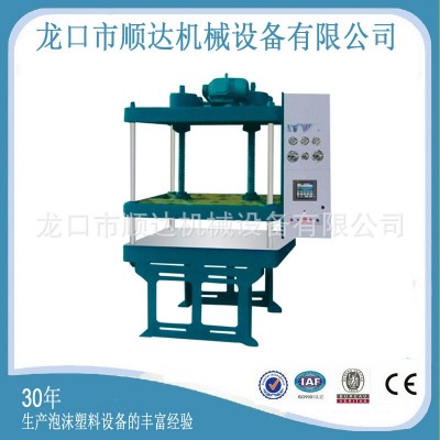 供应EPS半自动泡沫成型机图2