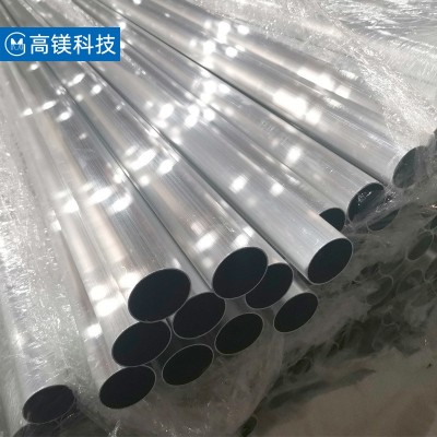 厂家直销AZ31B镁合金管材 挤压成型无缝镁合金管 管内无缺陷无渣图3