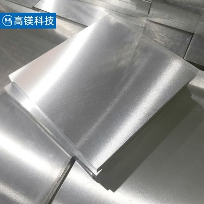 厂家直销镁合金薄板 AZ31B镁合金材料 10mm镁合金板 可按要求分切图2