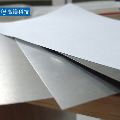 厂家直销镁合金板材 AZ31B镁合金薄板0.7mm 轧制镁合金薄料可零切图2