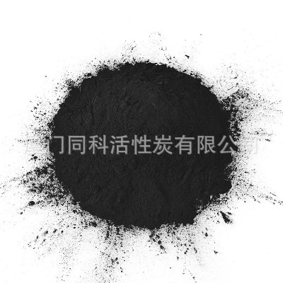 工业废水处理粉末活性炭降COD污水处理800碘值的煤质粉末活性炭图3
