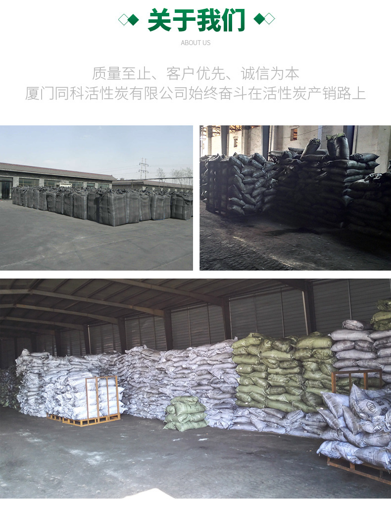 详情3_03.jpg