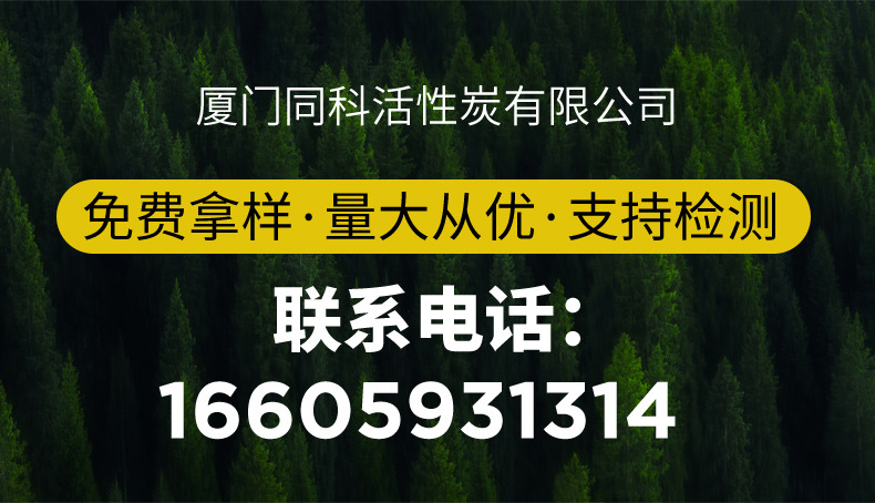 详情页设计.jpg