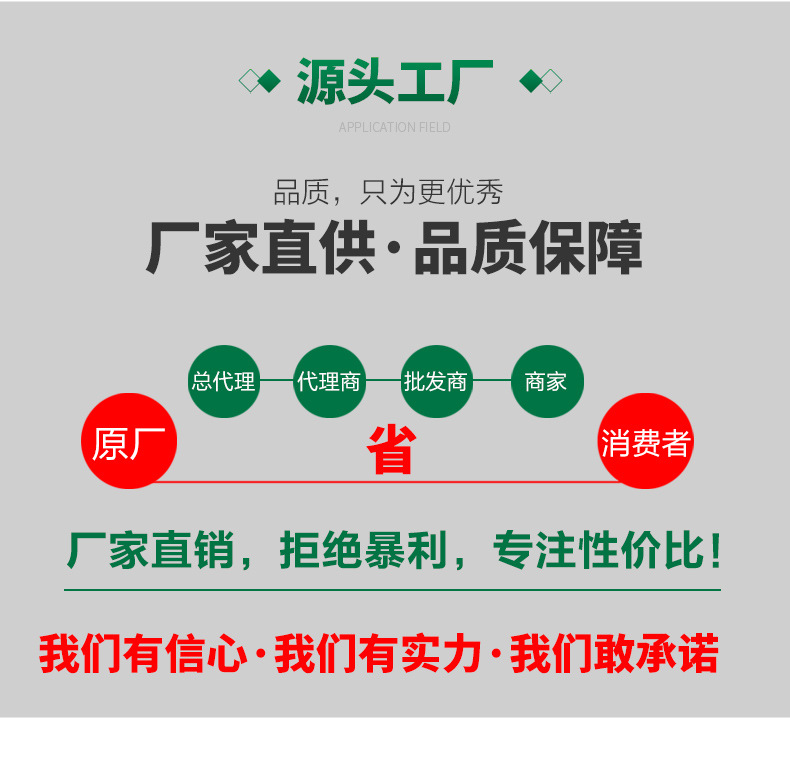 详情 (7).jpg