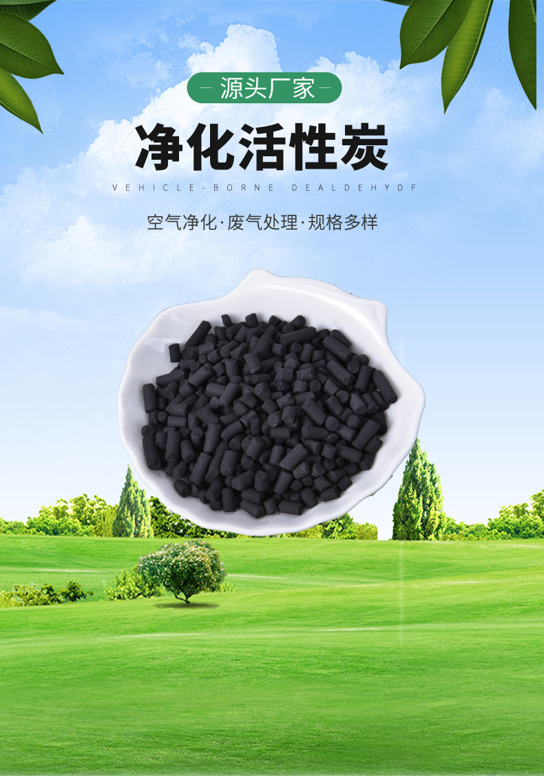 柱状.jpg