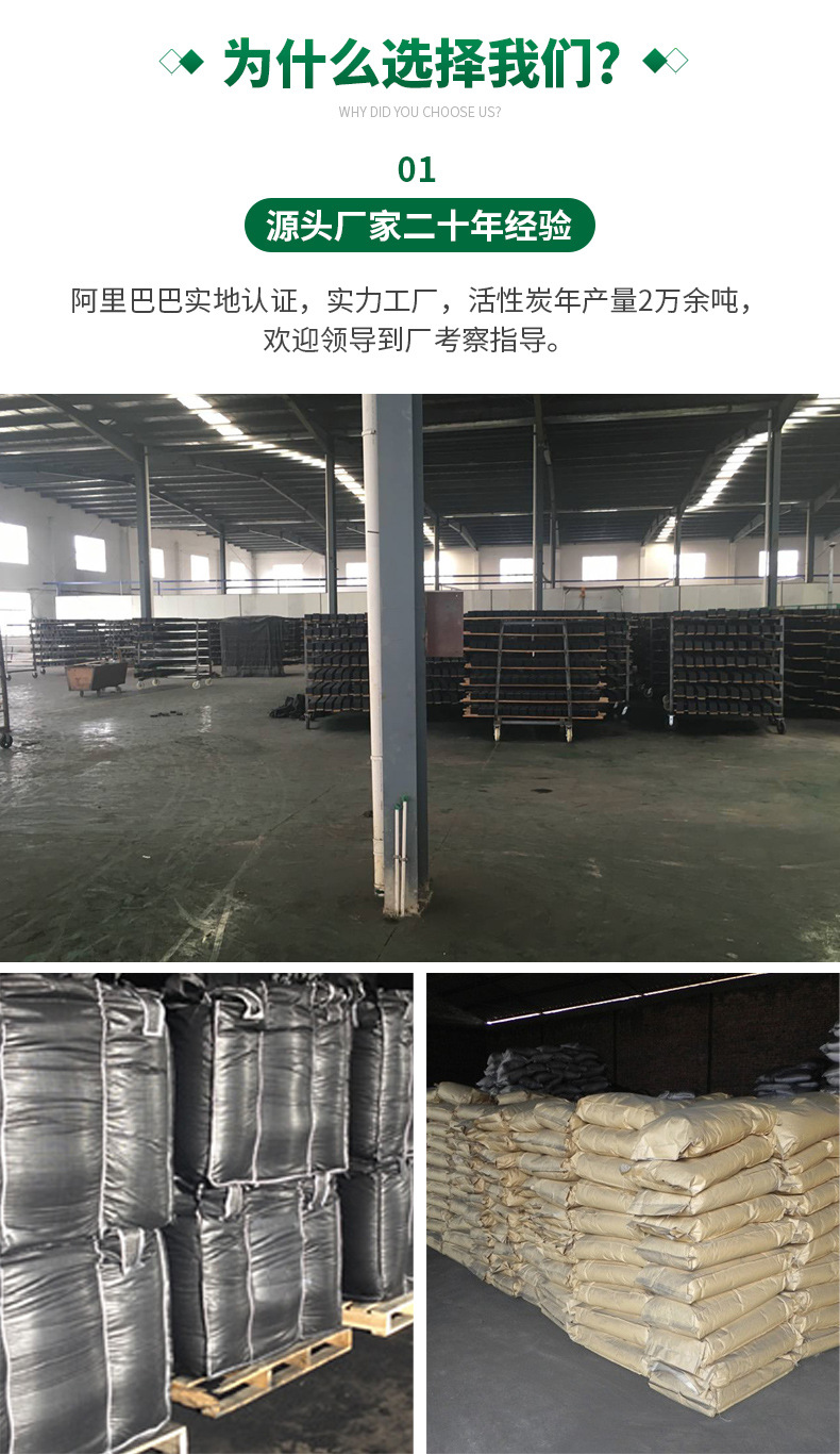 详情 (8).jpg