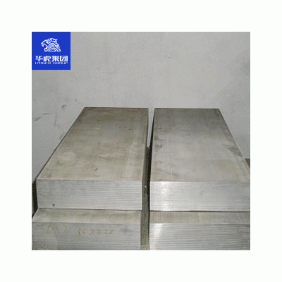6061铝排 高强度高性能铝合金排 现货西南铝东轻铝 切割图4