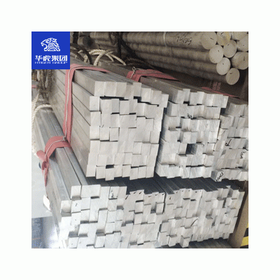 6061铝排 高强度高性能铝合金排 现货西南铝东轻铝 切割图2