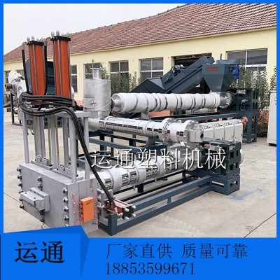 纸厂料造粒机 MS-320PE薄膜纸厂料编织袋清洗料挤水造粒机图3