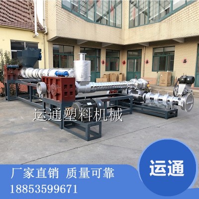 纸厂料造粒机 MS-320PE薄膜纸厂料编织袋清洗料挤水造粒机图4