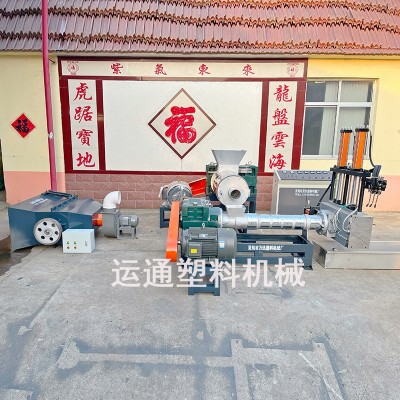 泡沫热熔块冷压块造粒机 聚苯泡沫造粒机 废旧eps泡沫造粒机现货图5