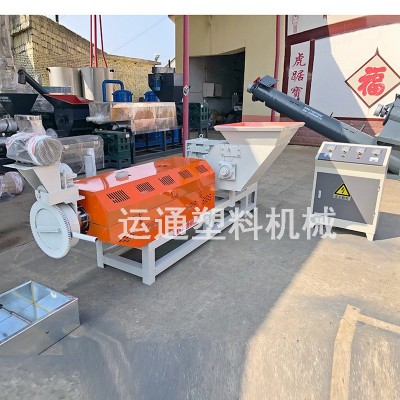 厂家新型珍珠棉造粒机 全自动珍珠棉泡沫造粒机 epe珍珠棉造粒机图5