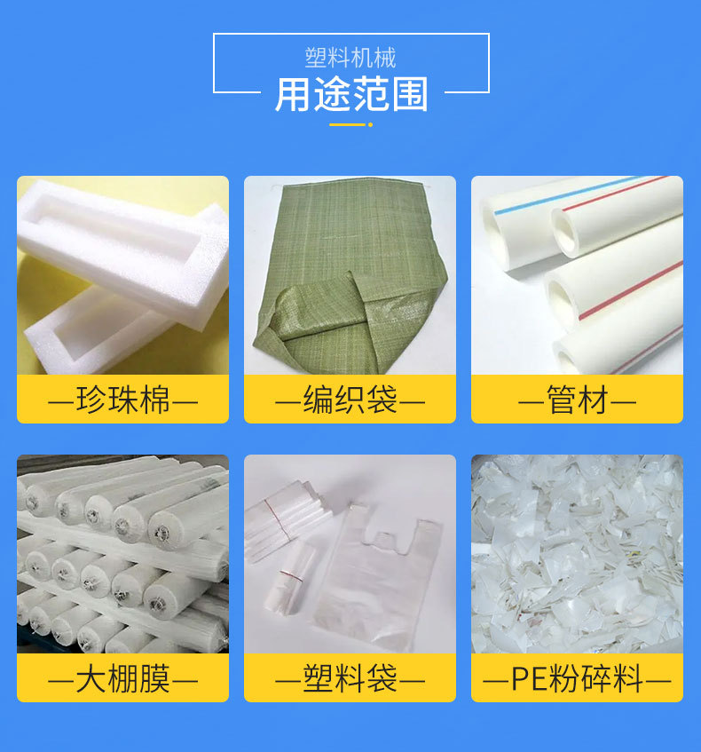 详情_04