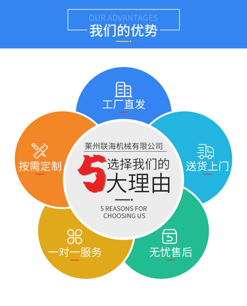 详情_03