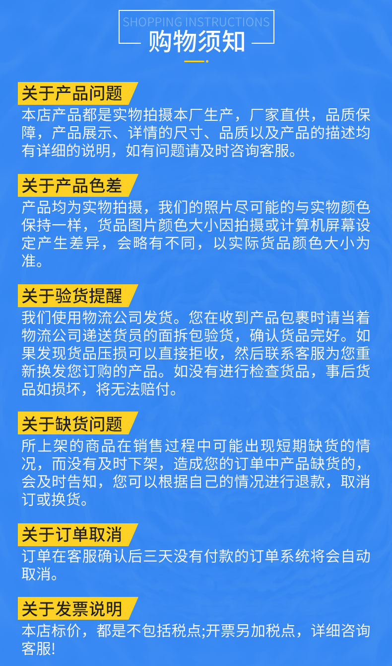 详情_13