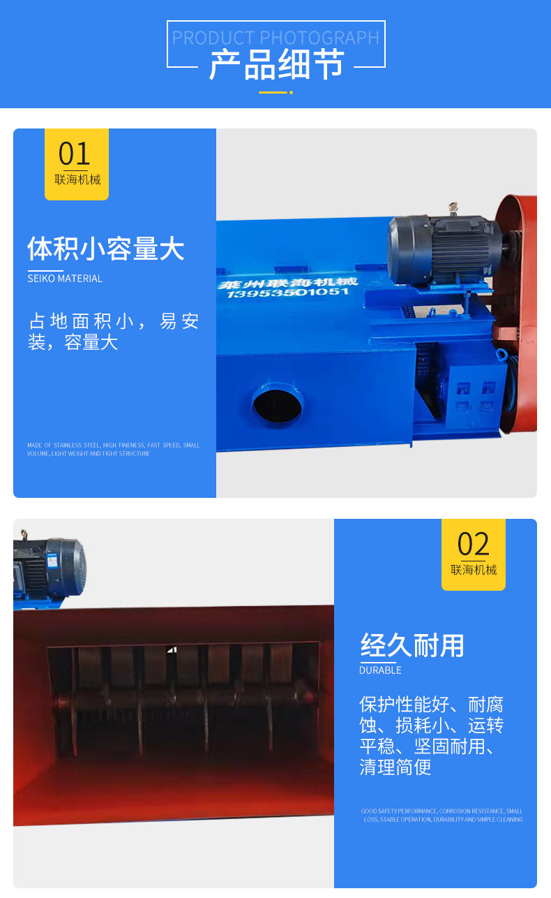 详情_07