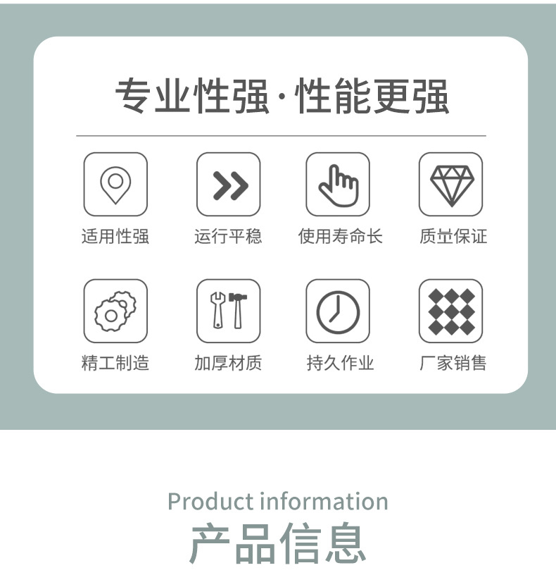 详情_02
