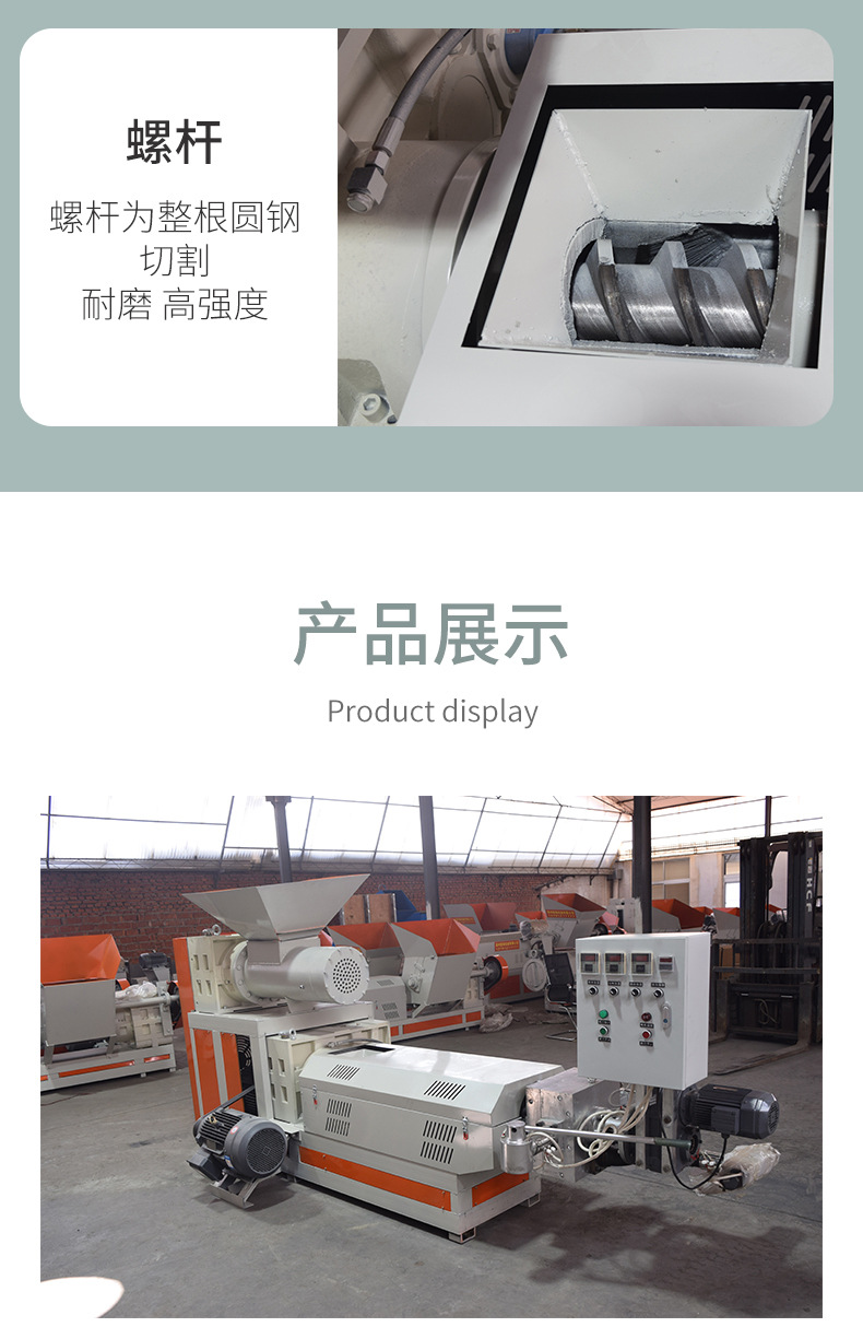 详情_05