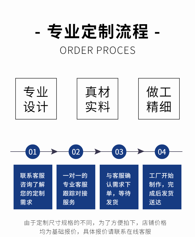 博维欣 主图 (1)