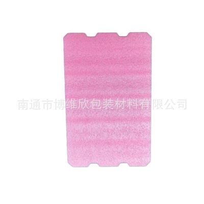 厂家供应EPE珍珠棉定做异形红色珍珠棉内衬 防震缓冲红色珍珠棉图5