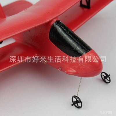 新款FX-808遥控滑翔机 双层战斗机EPP耐摔航模玩具 东莞泡沫厂家图4