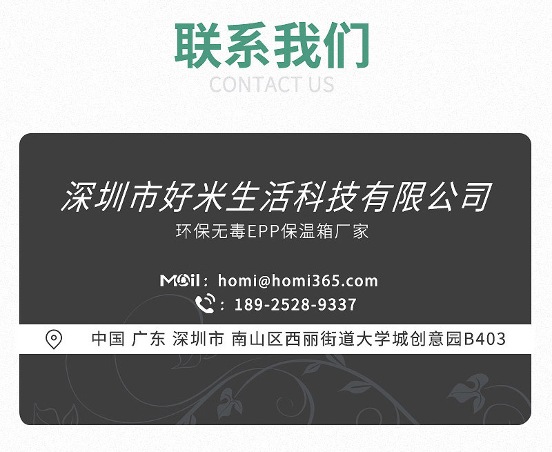 玩具类_08.jpg