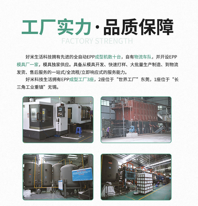 玩具类_03.jpg