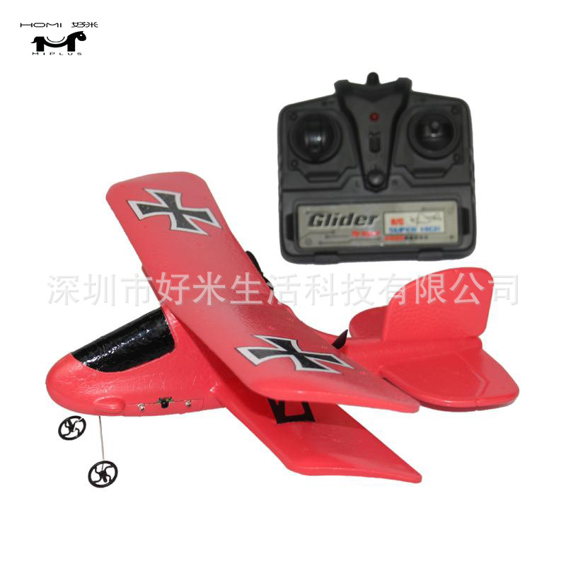 滑翔机FX-808(2).jpg