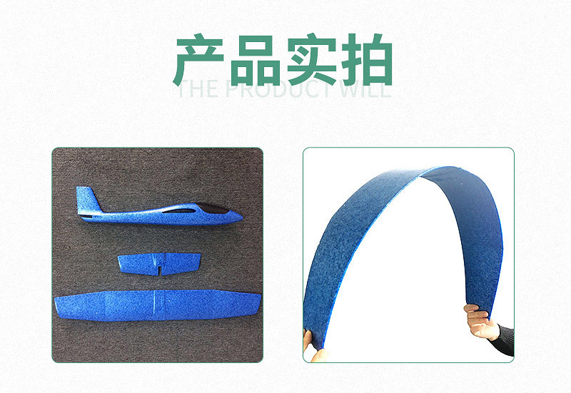 玩具类_06.jpg