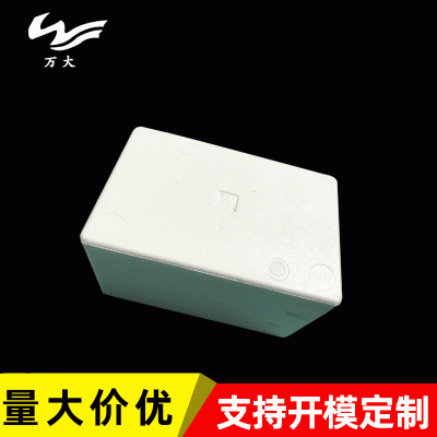 东莞泡沫厂家直供10斤装荔枝保鲜快递物流运输邮政3号泡沫箱图5