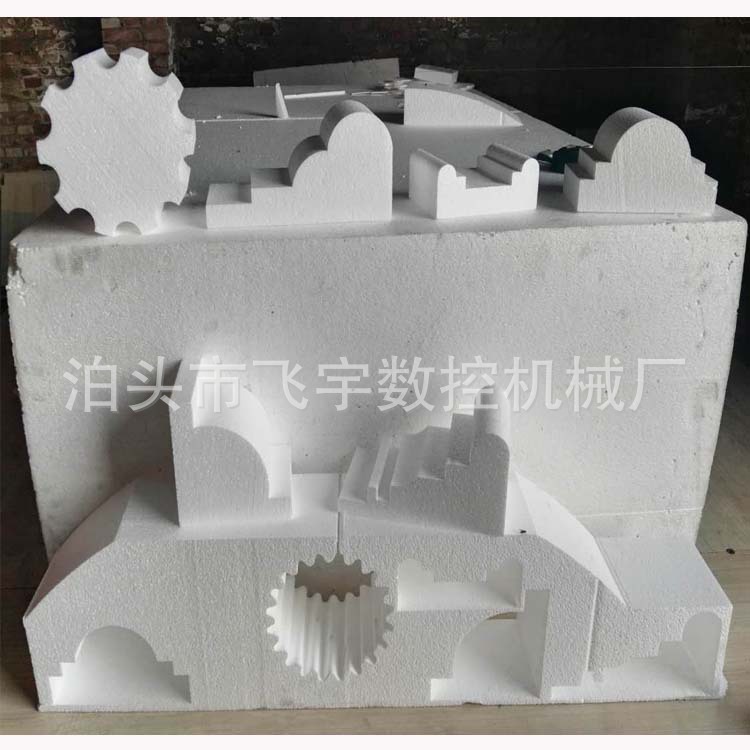 切割样品-16