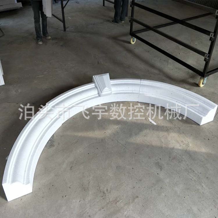 窗套