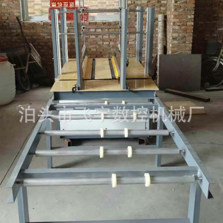 刮浆机-2