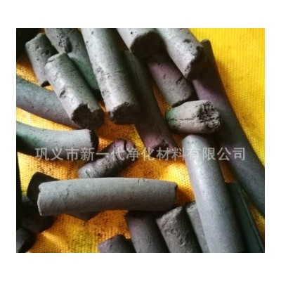 大颗粒柱状活性炭 6.0/8.0柱状活性炭 柱状活性炭用途 净水 滤气图3