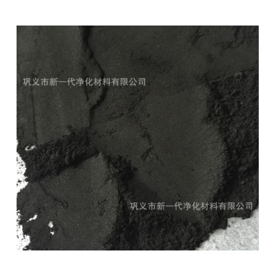 脱色粉末活性炭 化工废水处理粉末活性炭 活性炭粉图3